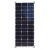 Panel fotowoltaiczny Bateria słoneczna FOTTON FTM100 100W